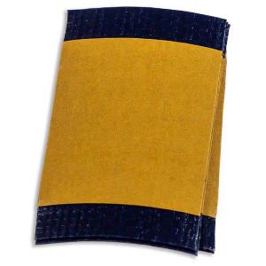 Foil Reinforcers (small)
